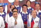 影/2024將變天！侯友宜大造勢「空拍圖」超震撼　網淚噴：都爆了