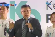 侯辦爆柯P高雄造勢「人數僅柯志恩場的一半」！　網友曝關鍵