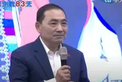 影/侯友宜嗆柯文哲「我比你早上班」！譴責性平、種族歧視言論