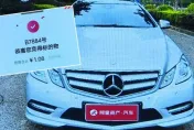 5元標到一輛賓士車！他只高興1小時...「賣家不接受」被通知拍賣不成立