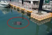 快訊/台南安平50歲婦人「遊艇碼頭溺水」　打撈已明顯死亡