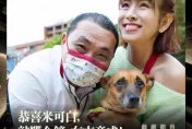 米可白敲金鐘！侯友宜親賀　兩人緣起一段美麗的誤會