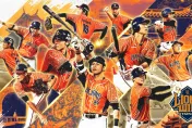 統一獅公布季後賽主視覺！「Lions Win 4 Tainan」獅吼聲援