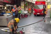 快訊/台南民宅整修挖破瓦斯管線　住戶聞異味急報案