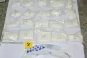 影/嘉義警破獲販毒集團　查扣市值4千多萬海洛因逮5人