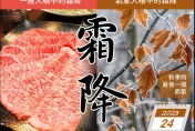 霜降到了！　氣象署：台灣要將進入比較「涼冷」的半年