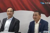 影/柯文哲轟藍白合被國民黨「逼婚」？侯友宜否認：哪有！要不要娶我講清楚