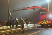 快訊/陽明山男子清晨跌落馬槽橋　警消吊掛救援已死亡