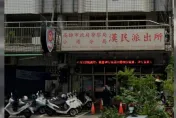 險成人頭帳戶！每月2千租她賣場　銀行行員機警發現有詐