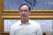 國民黨不分區將揭曉！2大咖入列鎖定2026「韓國瑜關鍵定位曝」