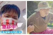 黃鐙輝出外景返台「立刻送急診」　他無奈曝傷勢：絕對不可能！