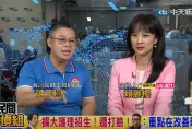 影/賴清德講幹話「護理師多元考試」　護師工會陳玉鳳暴怒：就是為財團雇主！