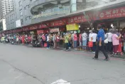市場湧1公里隊排隊人潮！內行人現身解答　最末場領取時間曝