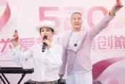 解禁了！歷經傳銷風波林瑞陽、張庭拿回96套房產　88億存款也被解封
