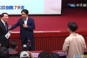 影/海大學生砲轟「得過且過」校長竟2度打斷！賴清德緩頰完「變臉」：我這樣才是負責任