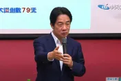 賴清德批藍白合　葉元之嗆：趙天麟這個洞已經開了