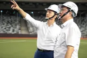 就在今天！蔣萬安合體李四川重磅宣布：開箱大巨蛋