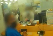 影/真心換絕情！「美國油商」沒錢修破管？馬國女急匯45萬險遭詐