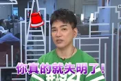 快訊/本土劇男星摔一跤竟「視網膜剝離」！醫示警：你再晚來一天就瞎掉了！