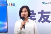 影/「柯柯配」下架民進黨？　柯志恩神回：一生只站在侯友宜旁邊