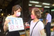 年輕人崩盤嚇壞民進黨？　網一張對比圖揭中選會「驚天算計」