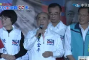 影/侯友宜高雄大造勢王金平站台！曝柯文哲見面時這樣酸　院長一番話讓他惦惦