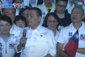 要客機不要戰機！侯友宜大造勢數萬人擠爆　他喊：翻轉台灣從鳳山開始