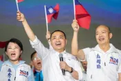 侯友宜造勢大會擠爆4萬人！韓國瑜用「韓式幽默」自嘲：支持者攝護腺腫大、過更年期