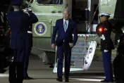 民用飛機闖拜登家上方限制空域　美軍機緊急升空攔截