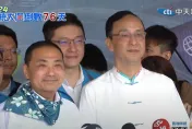 30日見柯文哲討論最強候選人？！朱立倫列「藍白合」政黨協商3重點