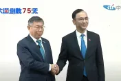柯朱「情侶西裝」同中存異？黃揚明4點分析揭藍白合關鍵