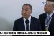 影/義務役將可能上戰場？邱國正1理由曝：要抽籤到外島