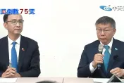 藍白合柯文哲突「換妝」？陳學聖曝他「川劇變臉」背後盤算