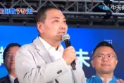 侯友宜全國競總位置出爐！ 新北工務局今發施工許可