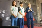 與柯建銘合照「疑新竹黑道餐敘」！林志潔稱只待10分鐘「網轟民進堂不意外」