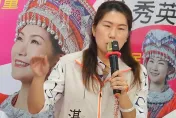 台灣選舉史首位陸配參選區域立委　湛秀英：請賴清德收起對新住民的歧視！