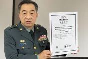 4.5萬頭盔、防彈背心未獲認證？國防部否認：送美國實驗室測試符合規範