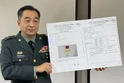 國軍射擊迫砲「擊中賞鯨船」？國防部公布檢驗結果：沒打中