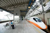 手刀要快！週末高鐵「訂位太滿」將加開北上列車　11/11凌晨搶票