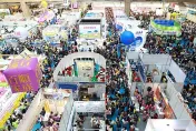 國際旅展暖身賽！各大航空推線上旅展　優惠報你知