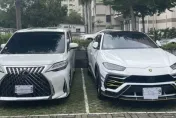 抽1％「水錢」賺到翻天！爽買AP名錶、藍寶堅尼　他1年洗錢104億破紀錄