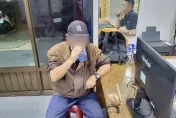 老翁跑進派出所自稱「遭綁架」　警查證後找到家人助他返家