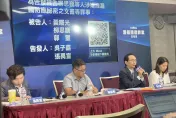 影/吳子嘉告發黃曙光、郭璽涉潛艦洩密、貪污