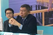 影/柯文哲稱「我吃飯沒什麼廚餘」　台大教授：所以你吃香蕉皮嗎？