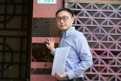 廖先翔遭爆父親侵占國有地！新北市府要求限期改善否則開罰