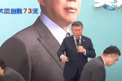 影/兩位前副市長出席政策會　柯文哲第一句話：到旁邊去