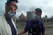 影/通緝男內湖彩虹橋下遇盤查　報假名被警抓包搜出毒品