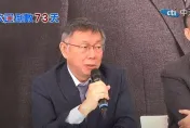 影/朱侯柯密會喬總統候選人！柯文哲全說了：侯友宜不接受全民調