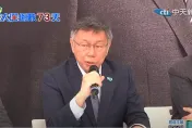 柯文哲堅持全民調謀大位「可讓出組閣權」？傳侯友宜「向鷹派靠攏」反應曝光