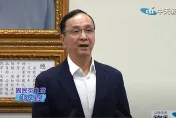 影/國民黨還要藍白合！朱立倫：尋找「最佳方案」社會大眾集思廣益